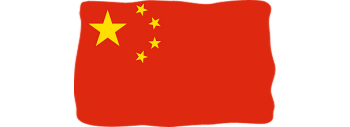 CHINE